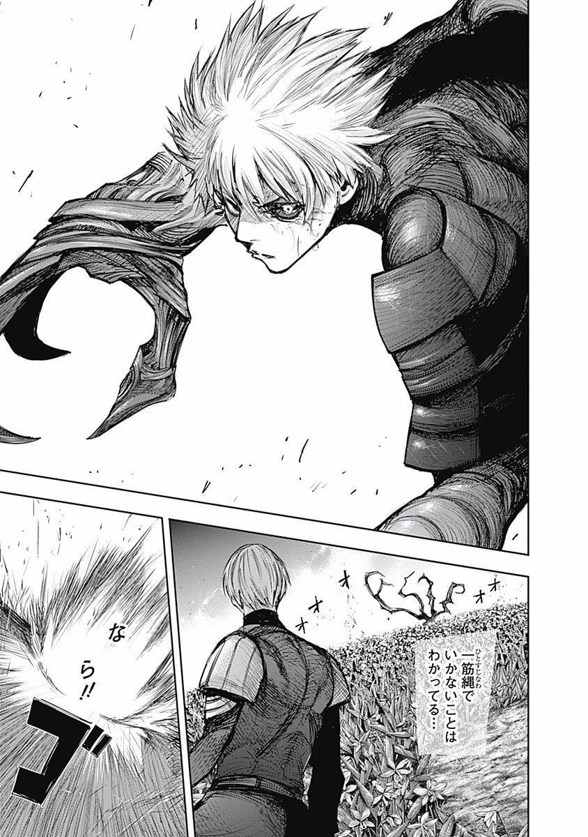 110