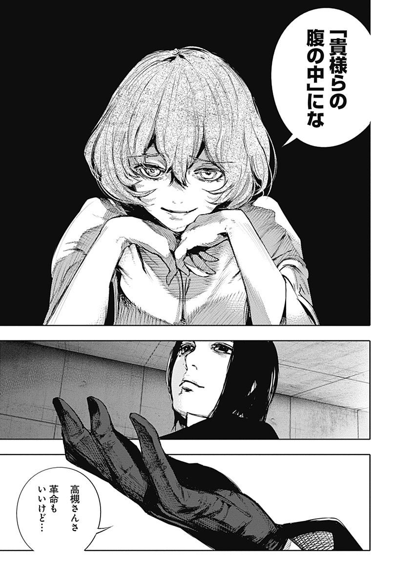 46