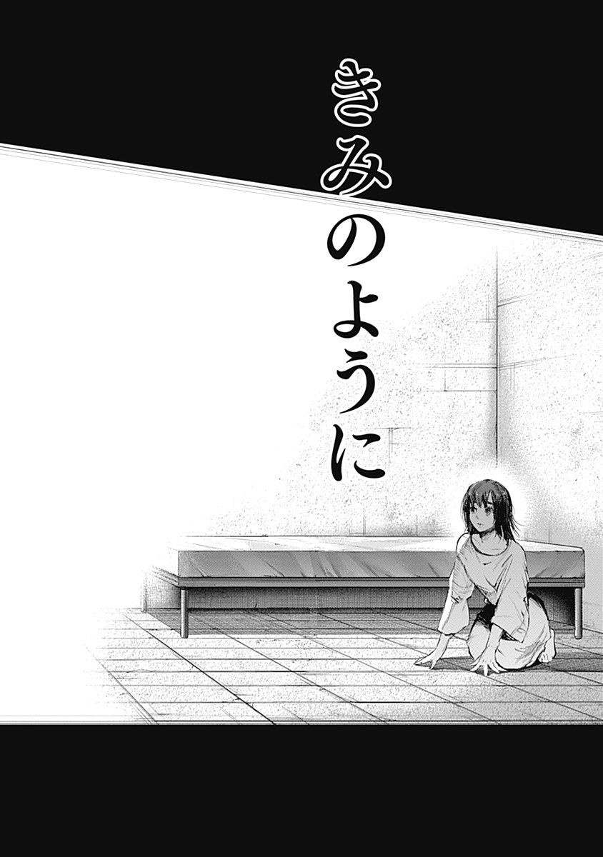 96