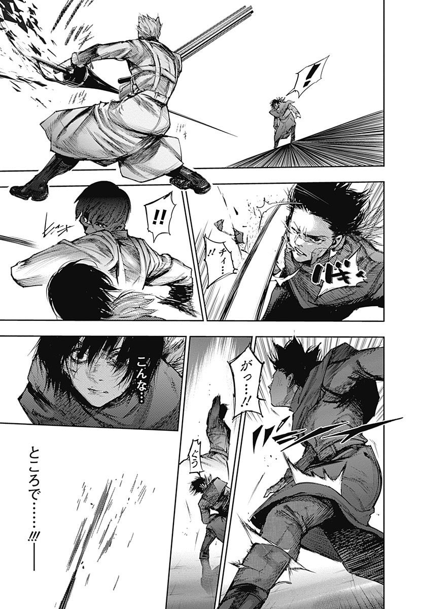 106