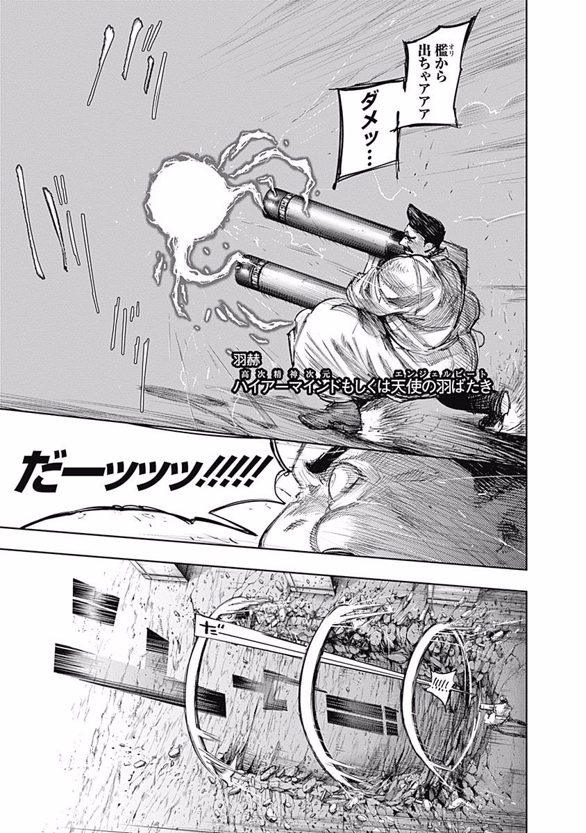 160