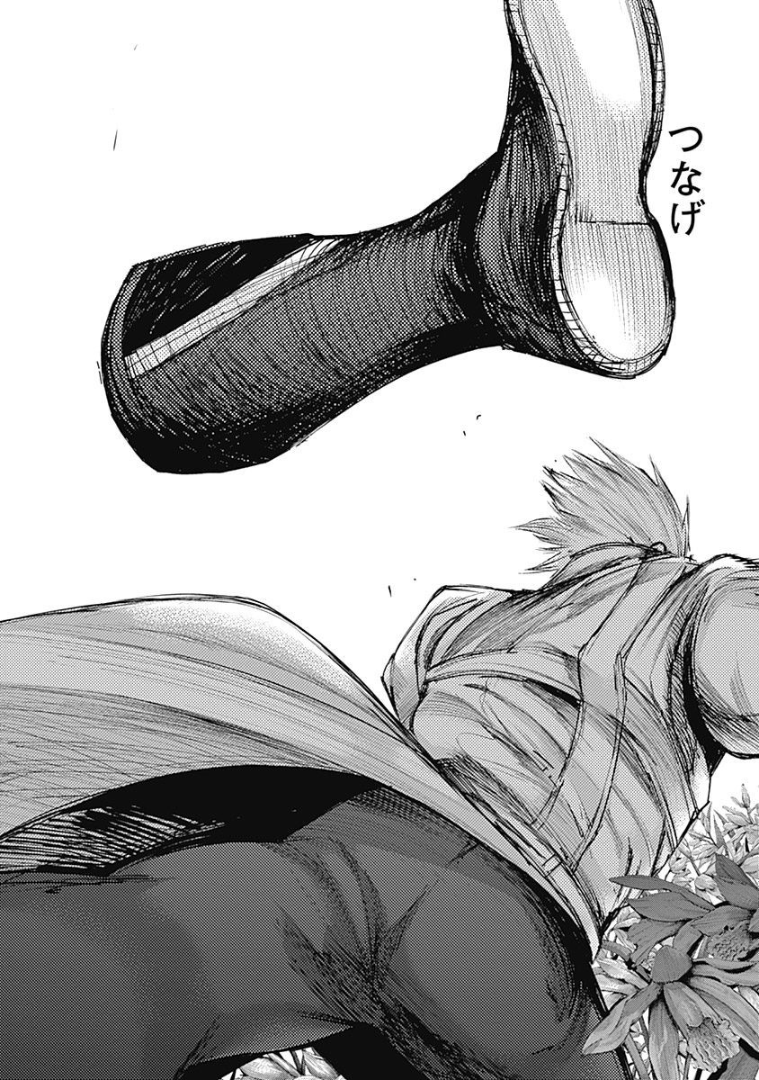 193