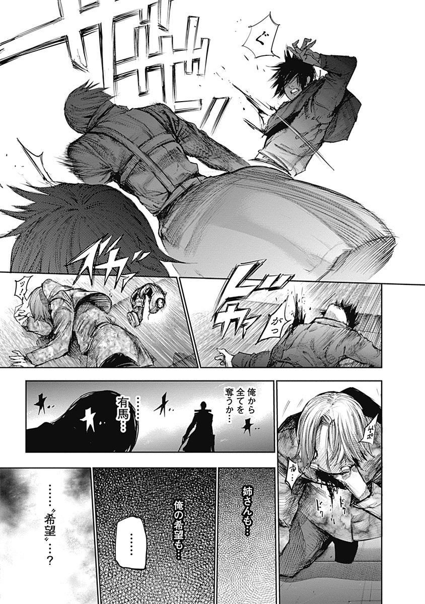 146