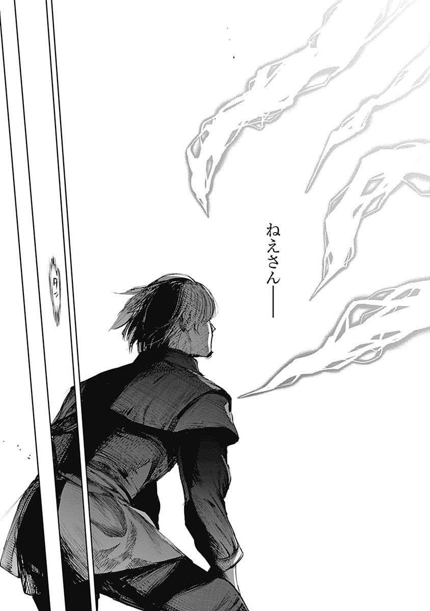 152