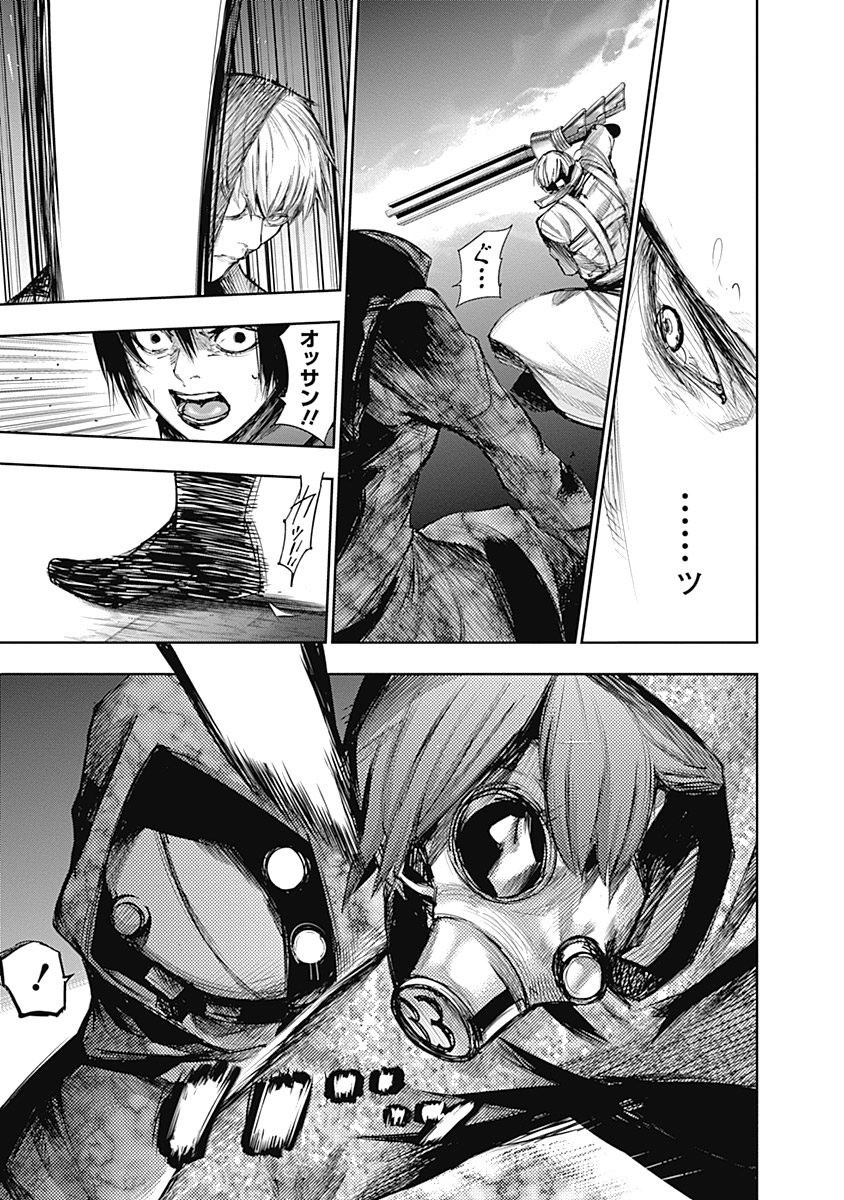 134