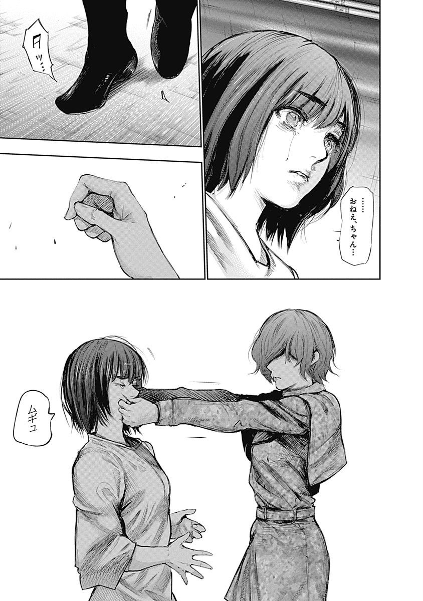 170