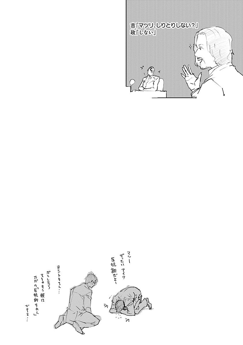 215