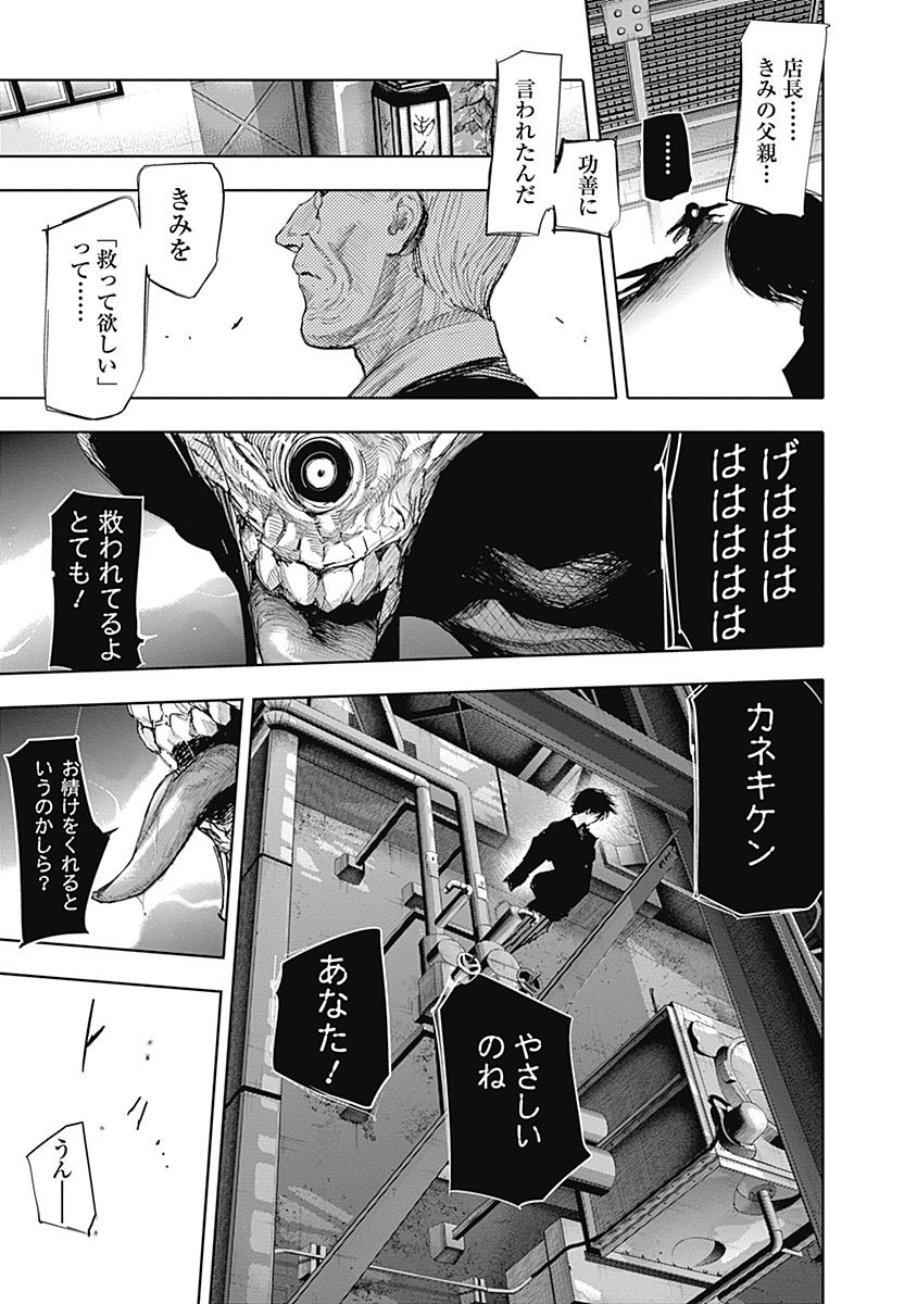 56