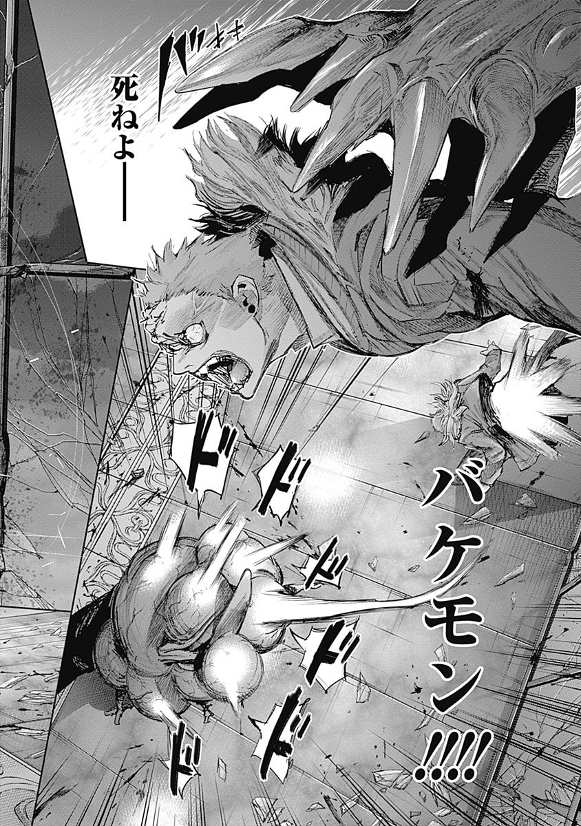36