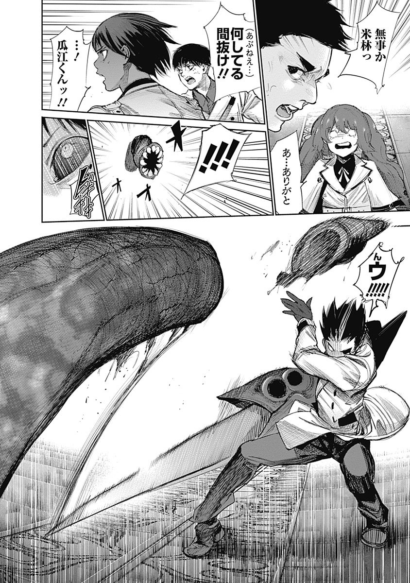 139