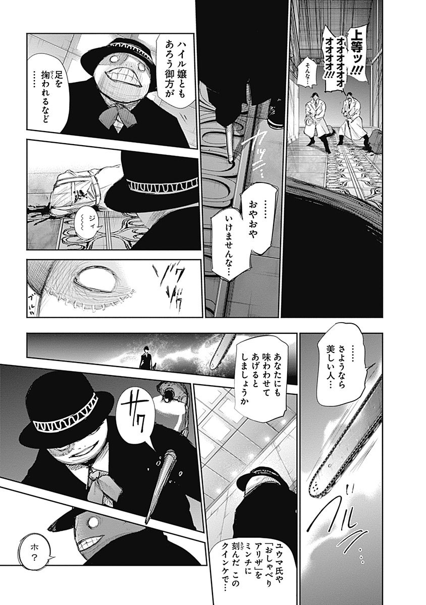150