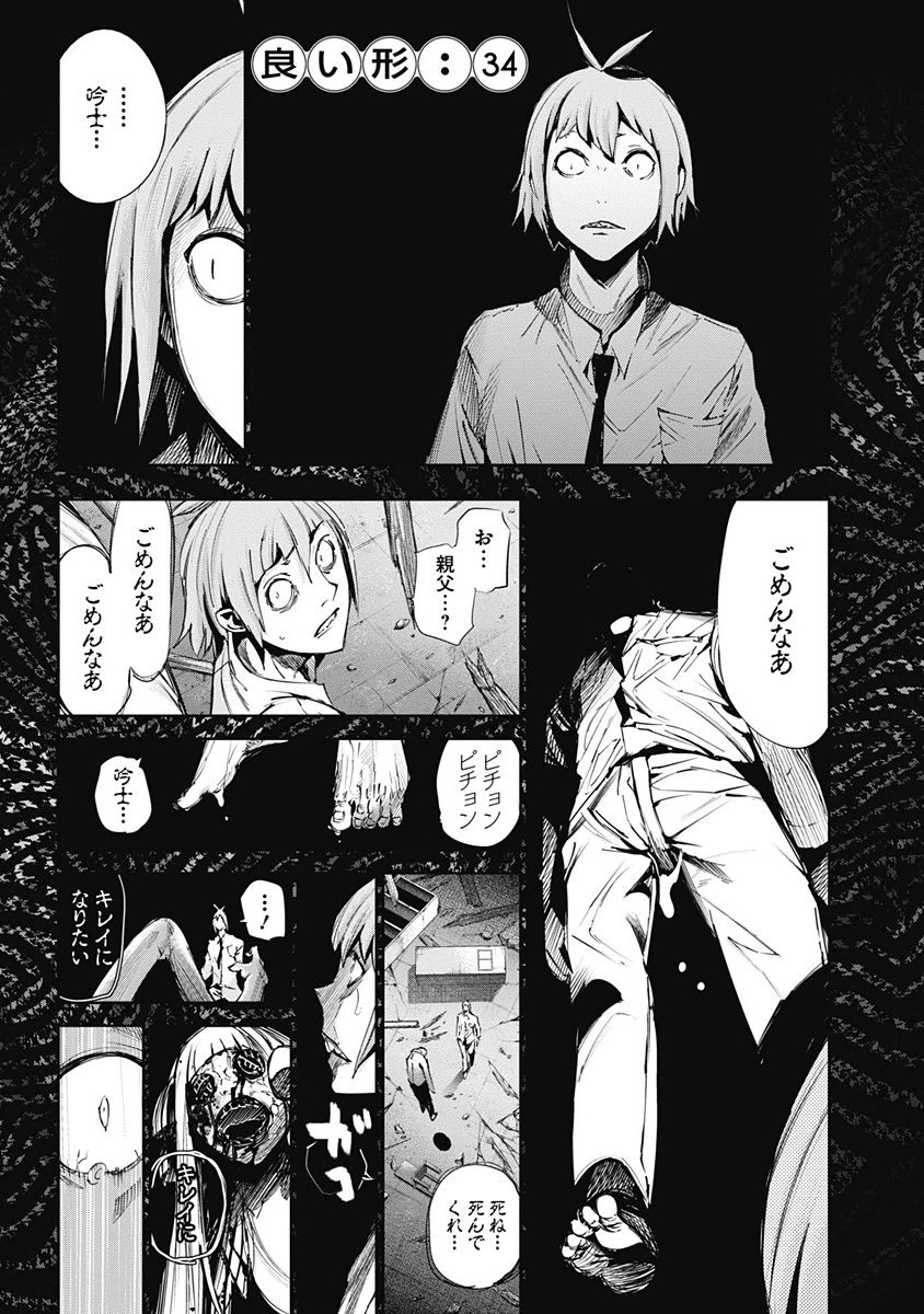 65