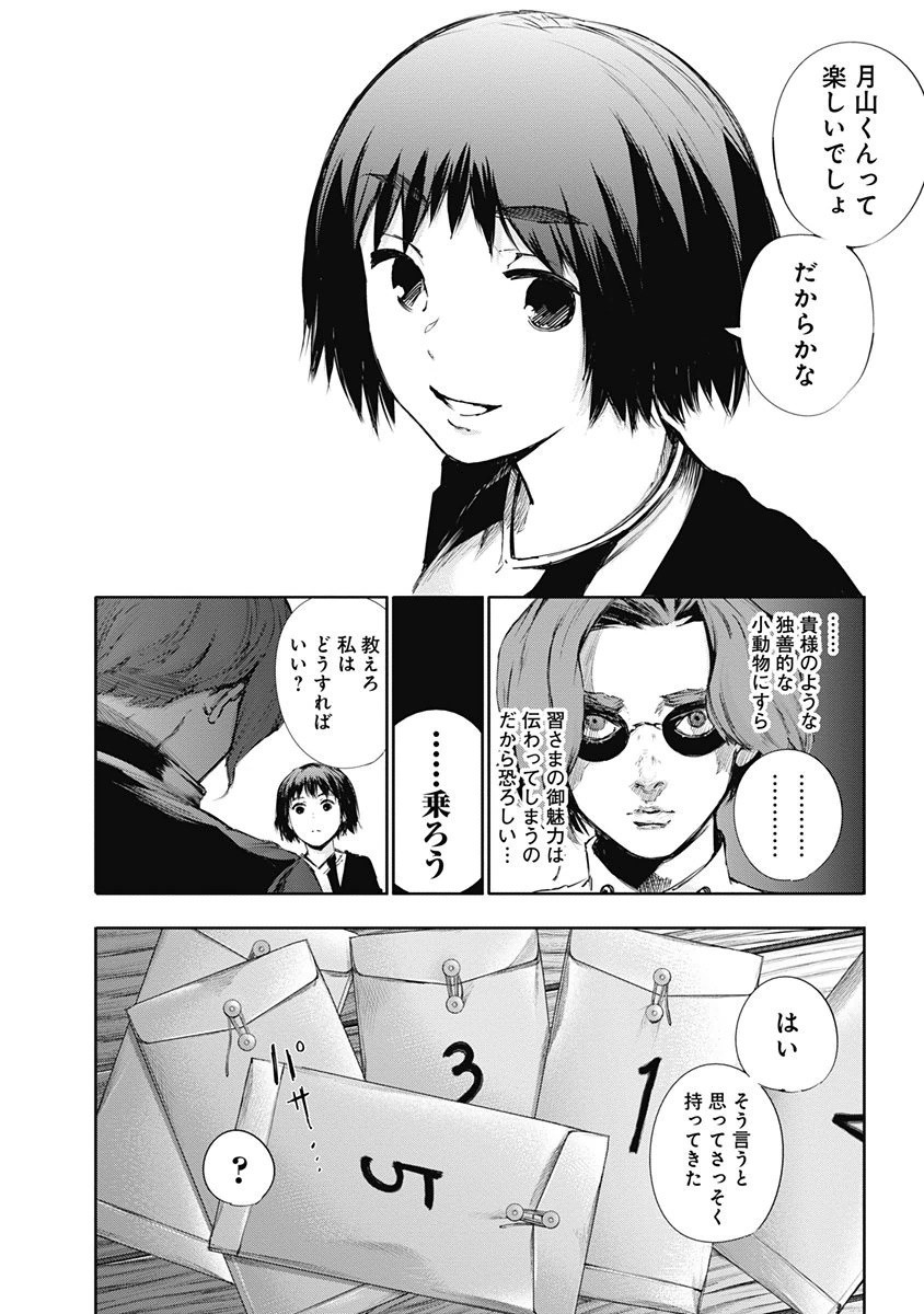 135