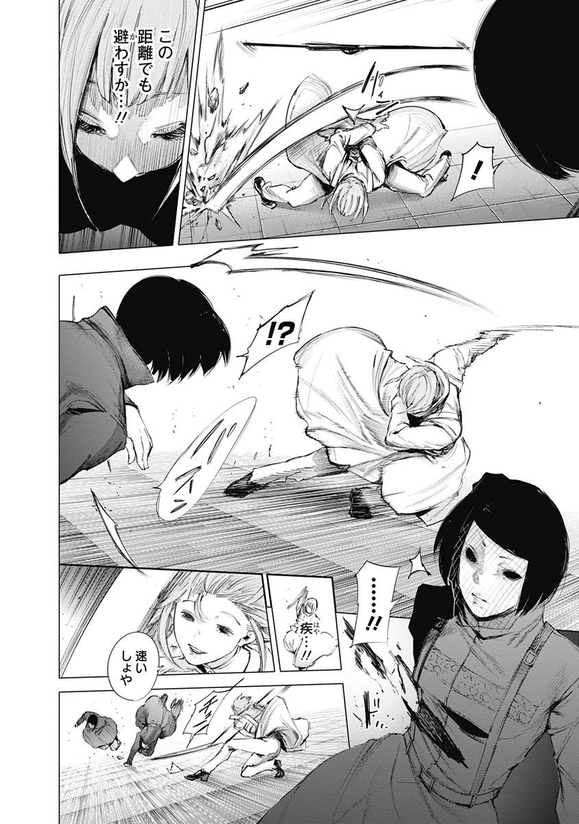 111
