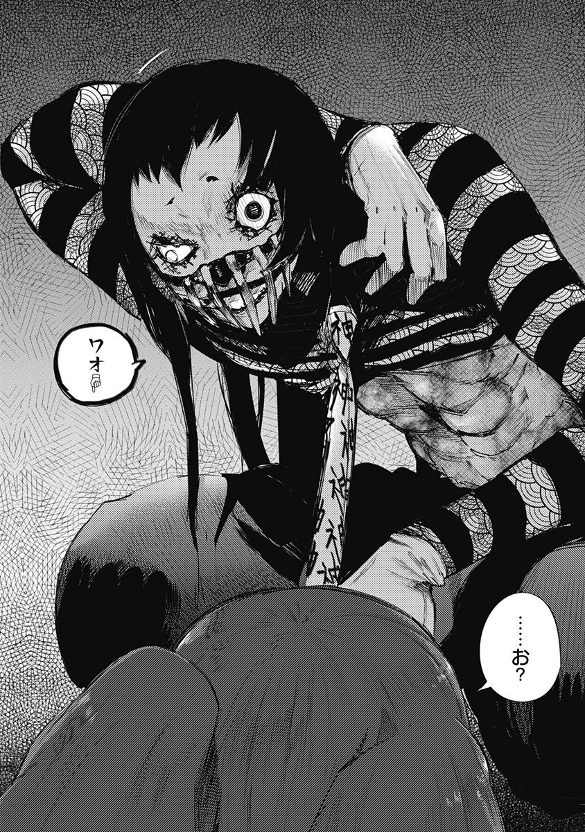 192