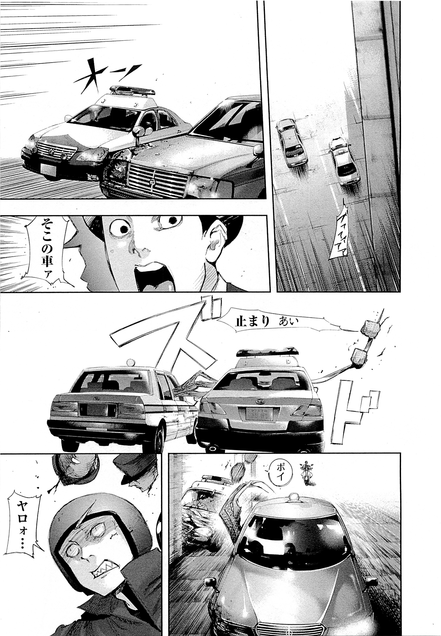 122