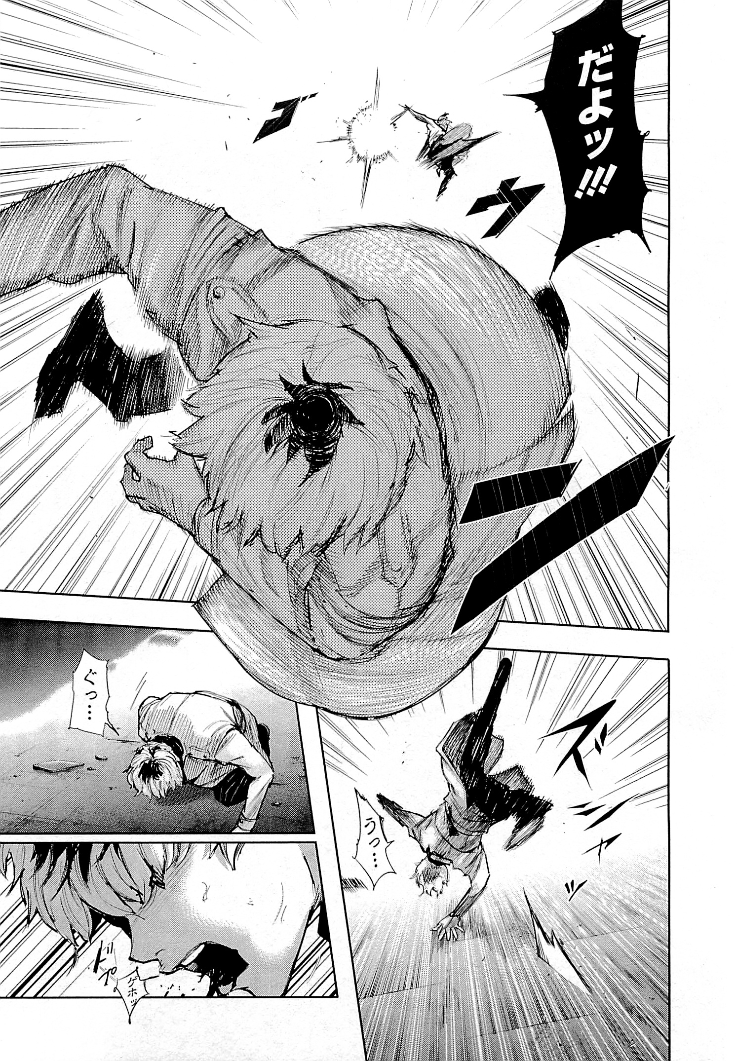 142