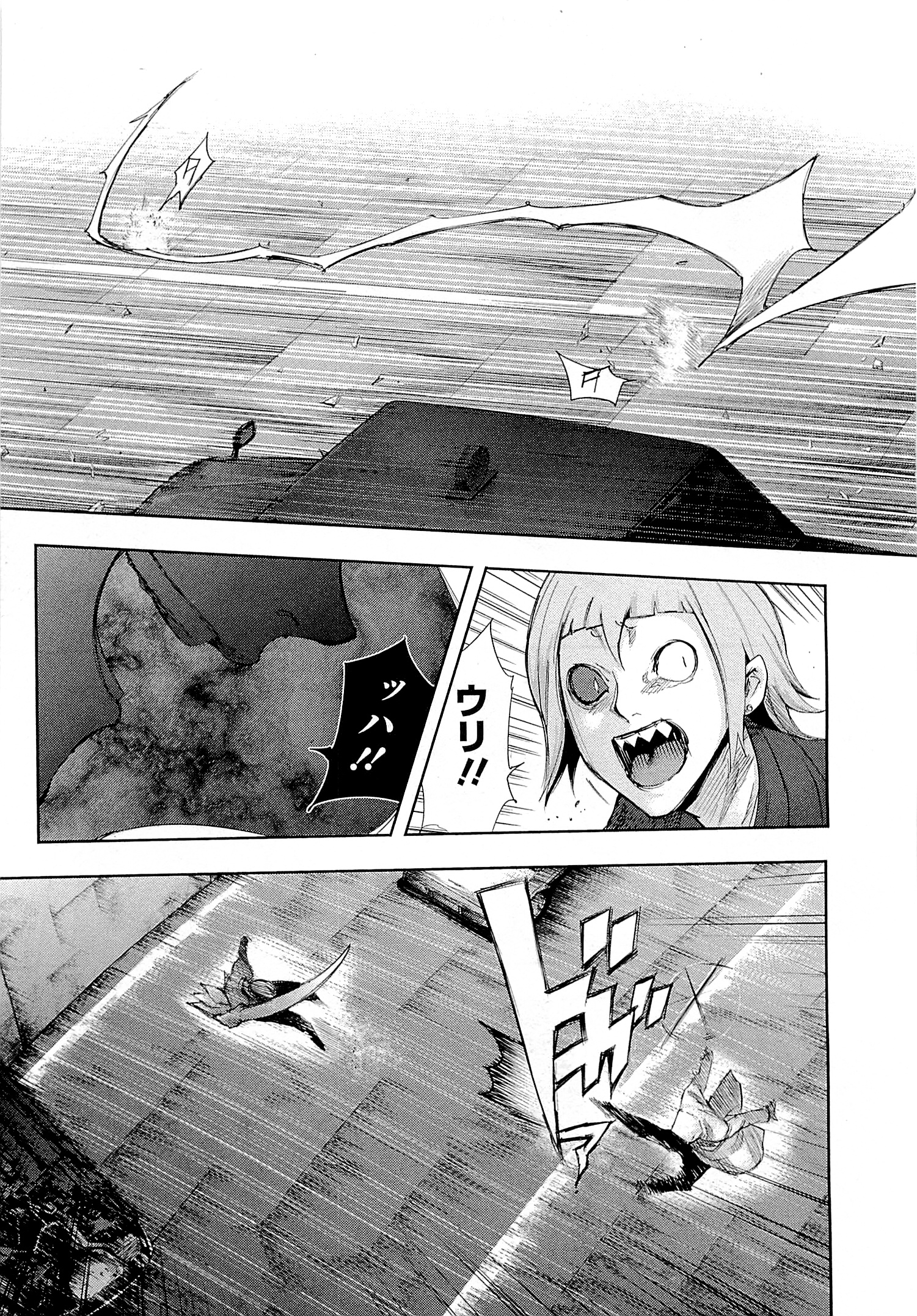 130