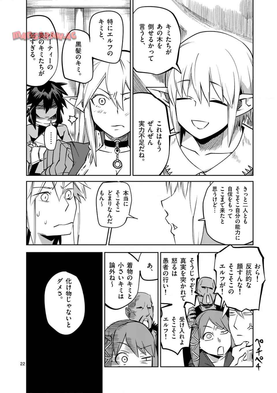 22