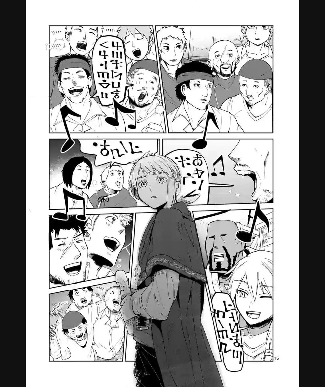 15