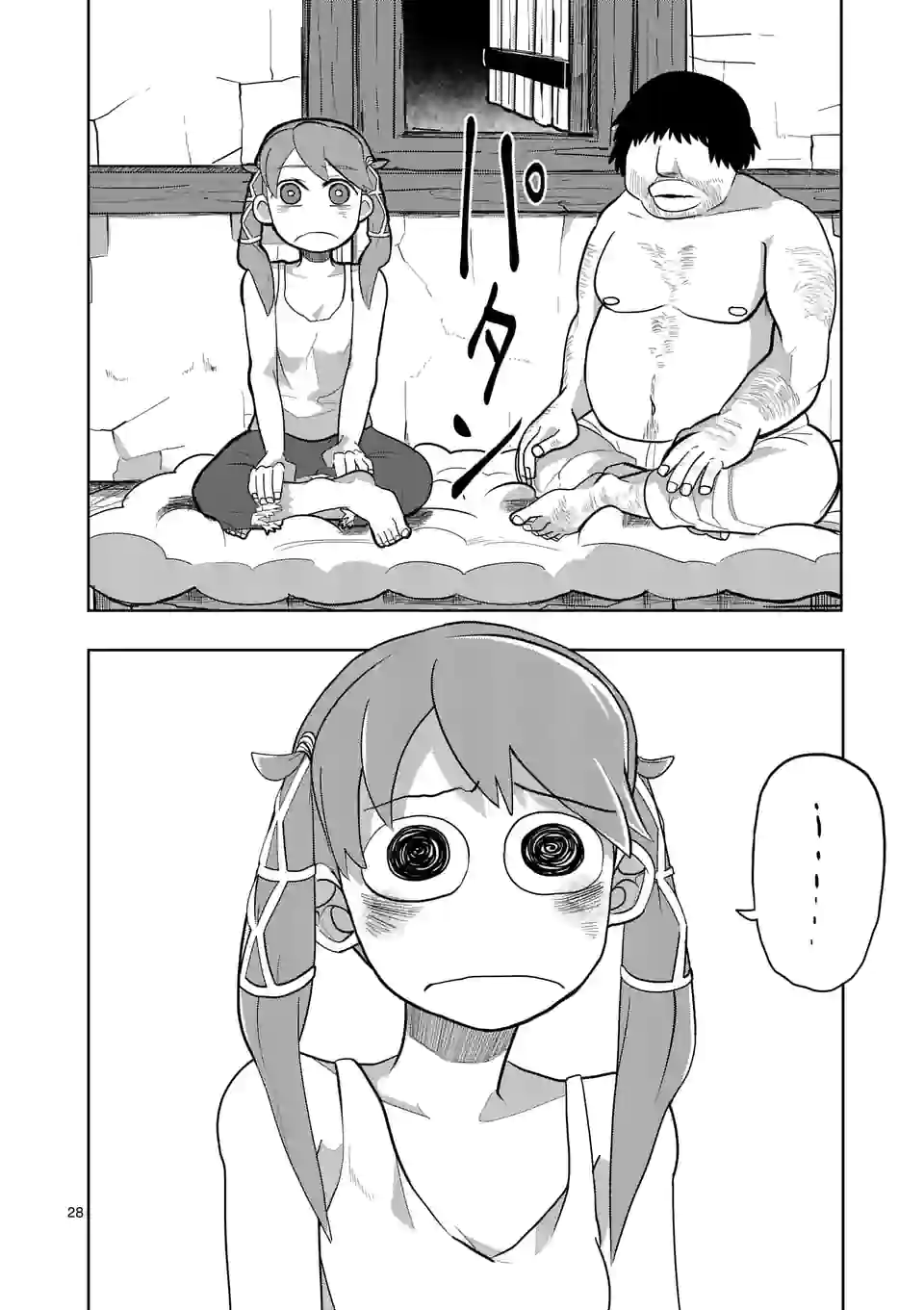 28