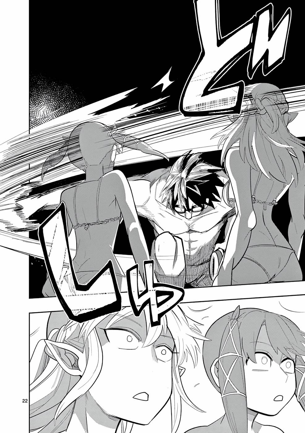 22
