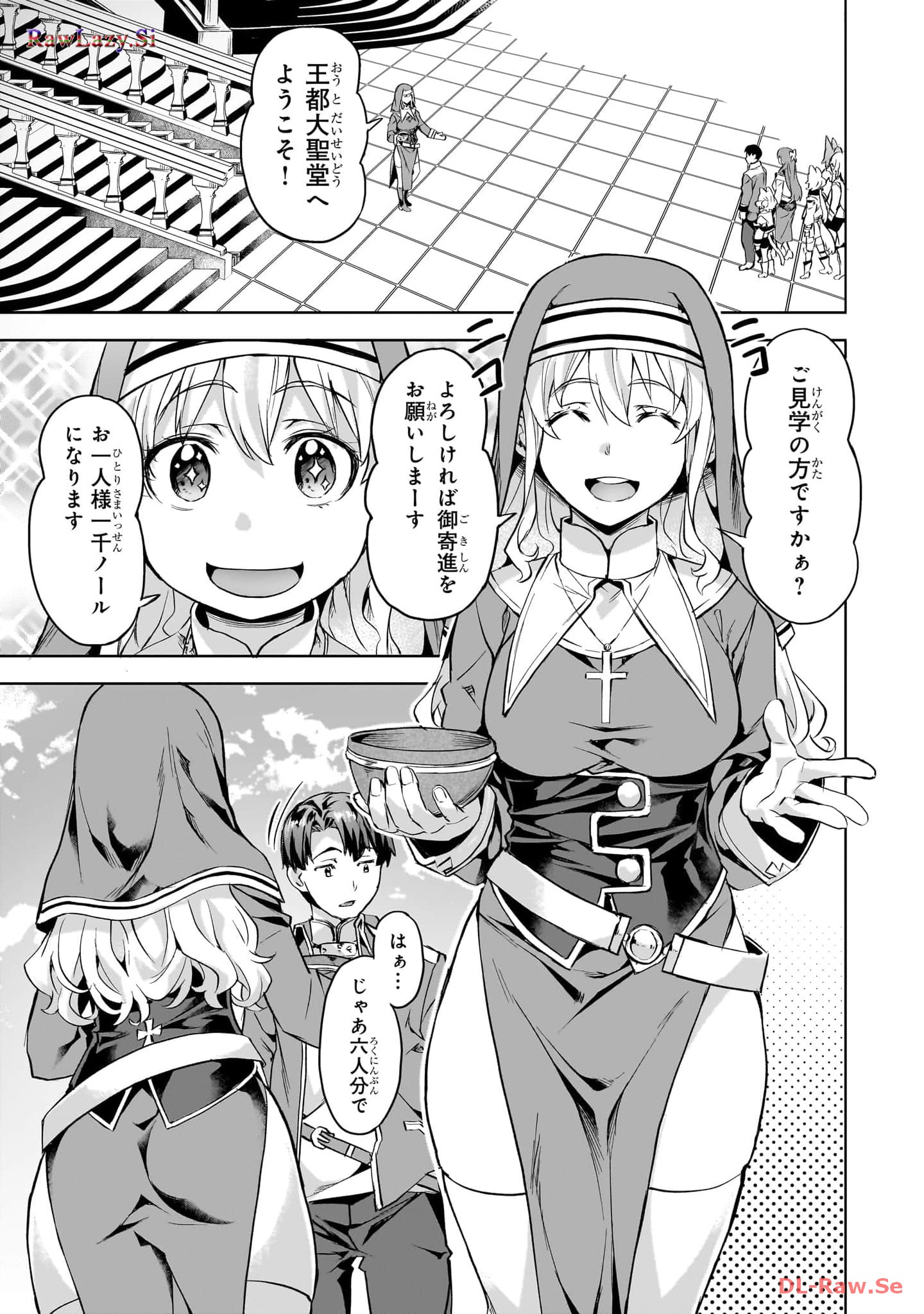 21