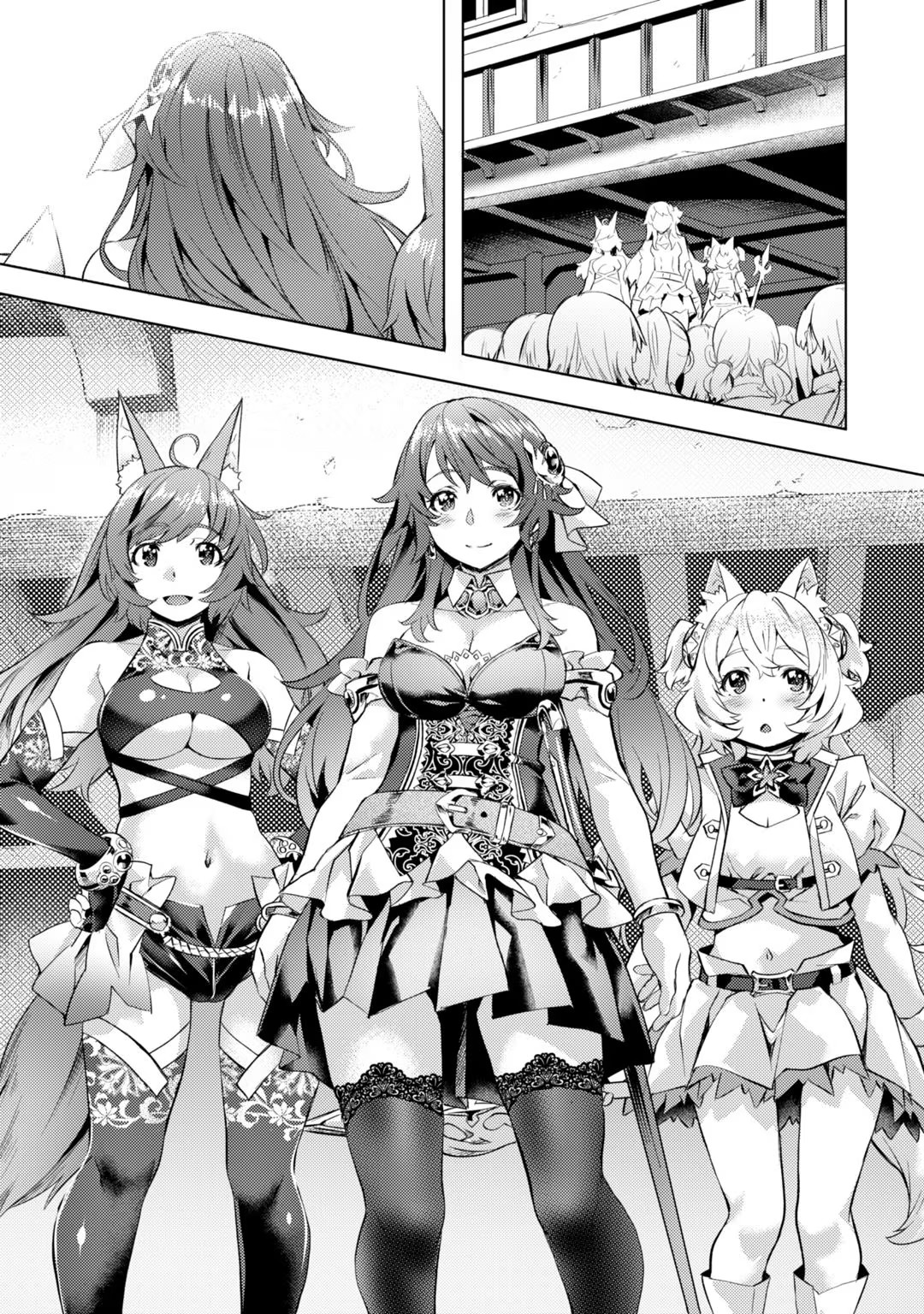 異世界でスローライフを(願望) - raw - 第26話 - https://jppp.mangajikan.cc/jppp/05010335/edltk1exytr.jpg