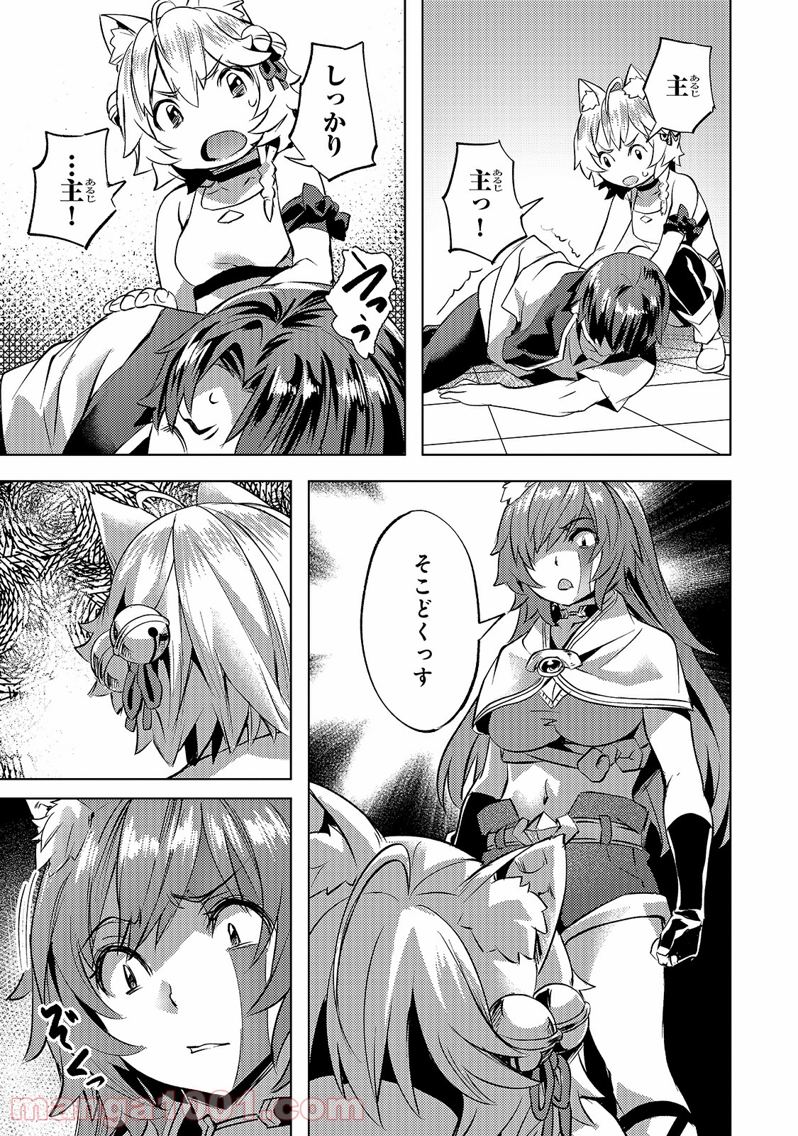 19