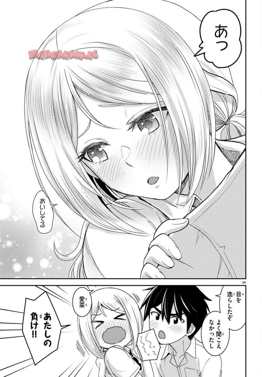 29