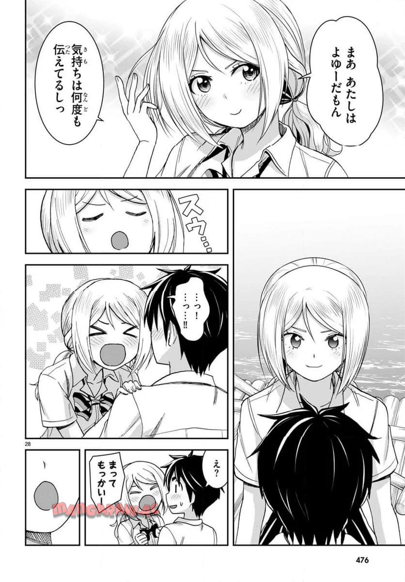28