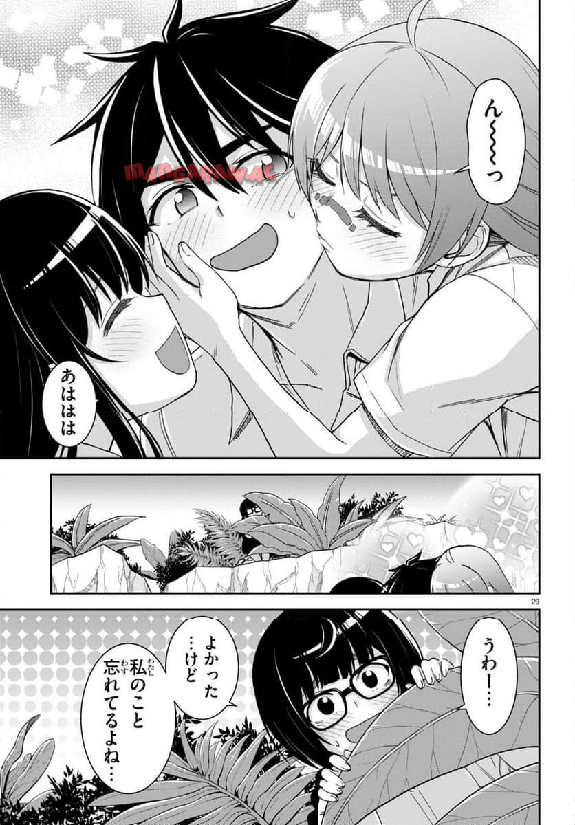 29