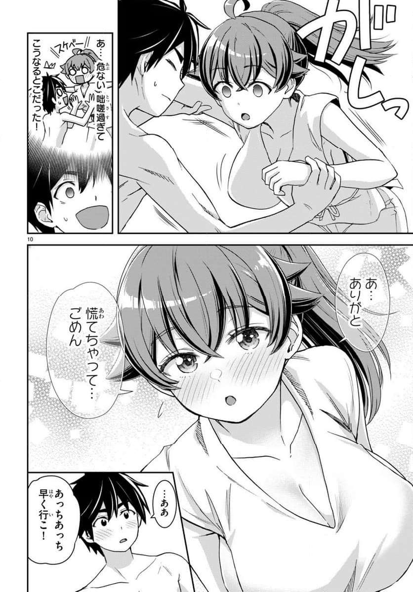 10