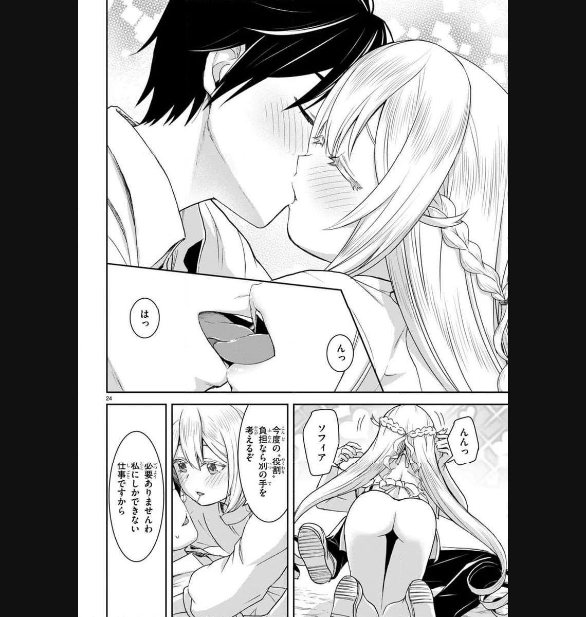 24