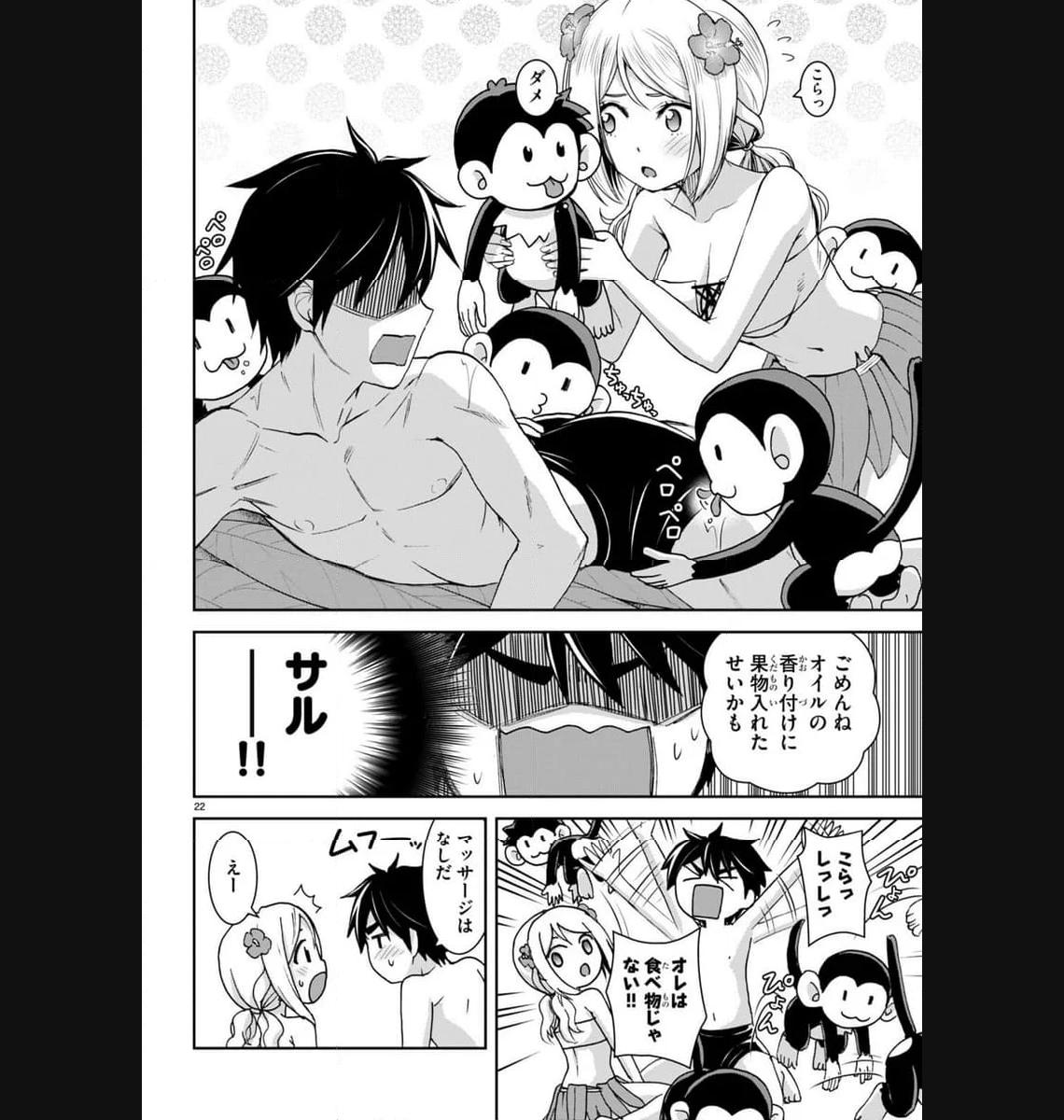 26