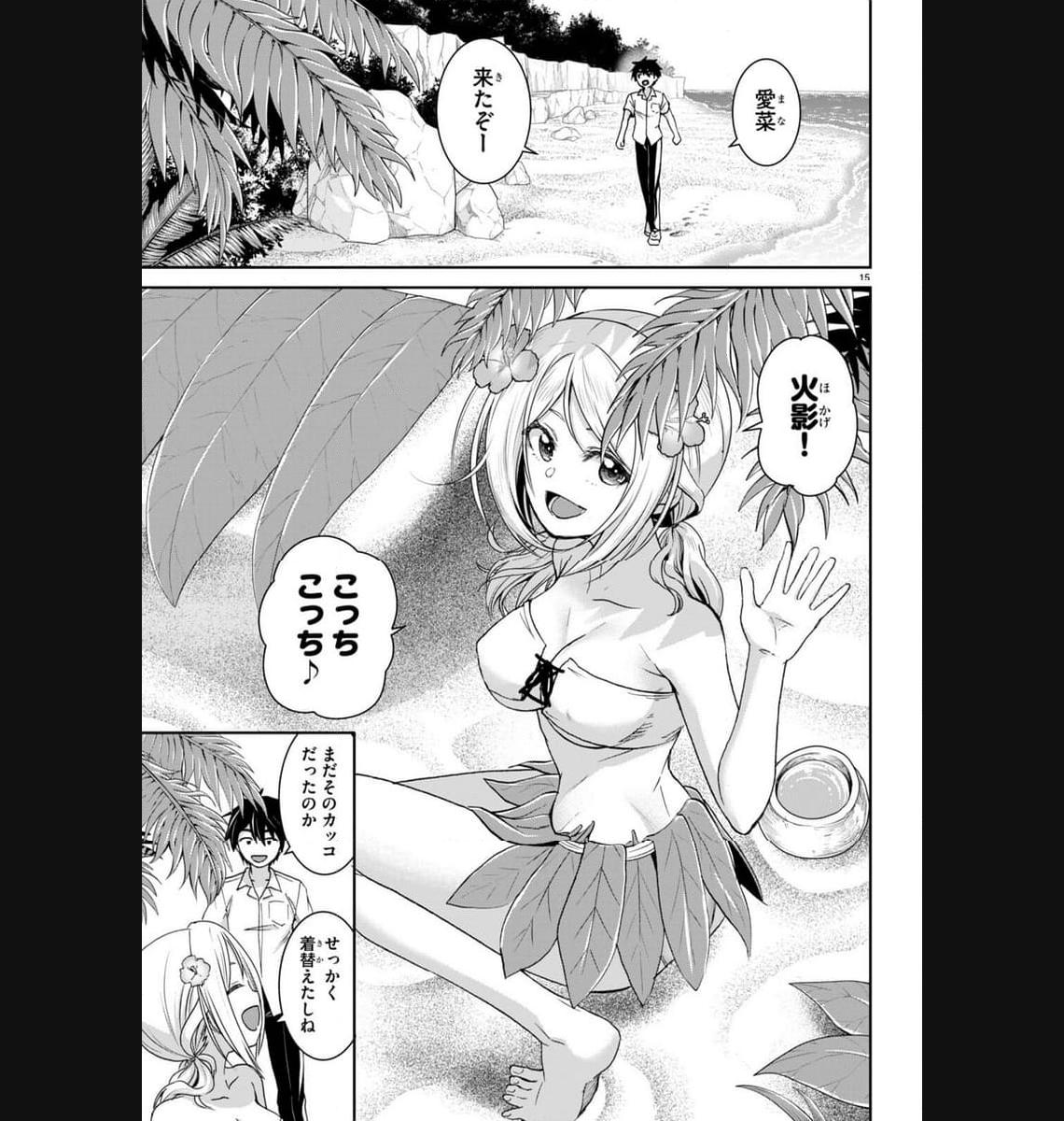 19