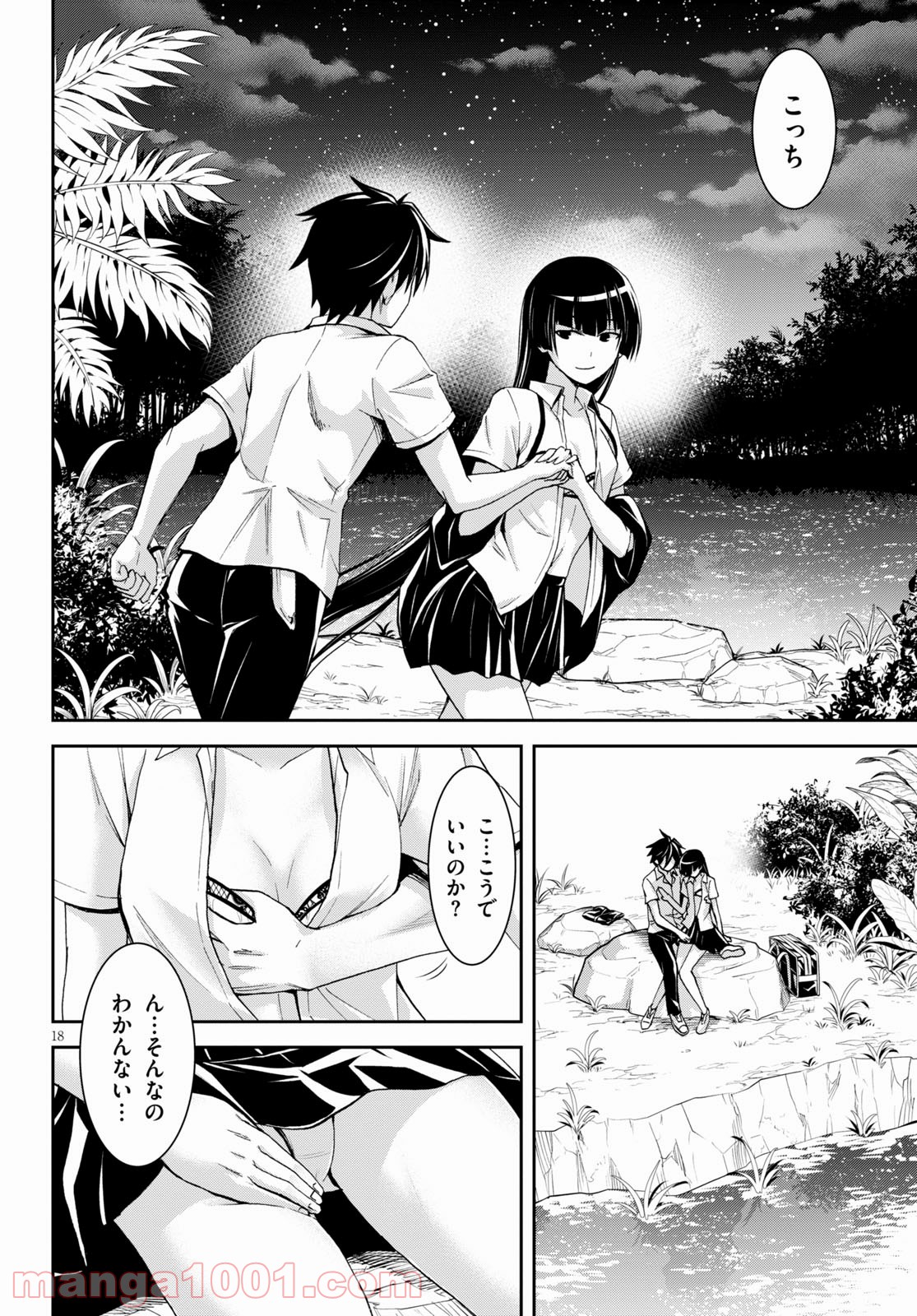 18