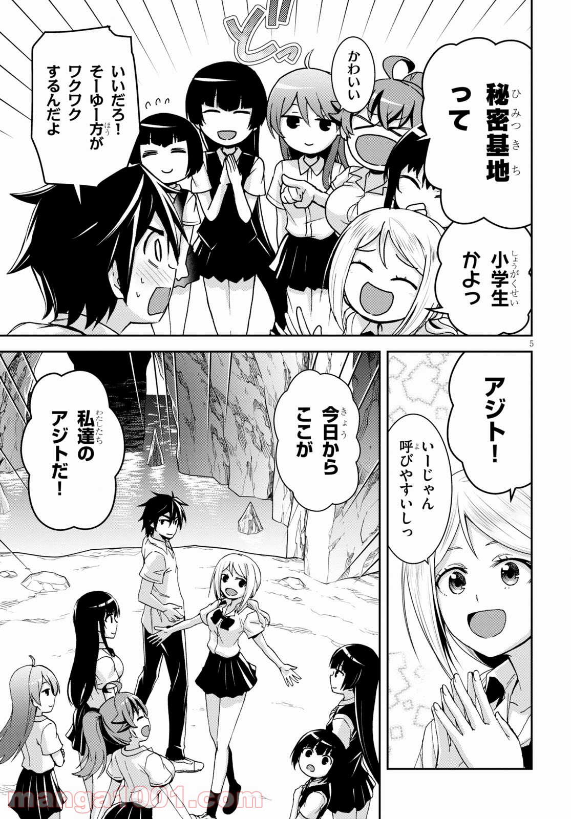 5