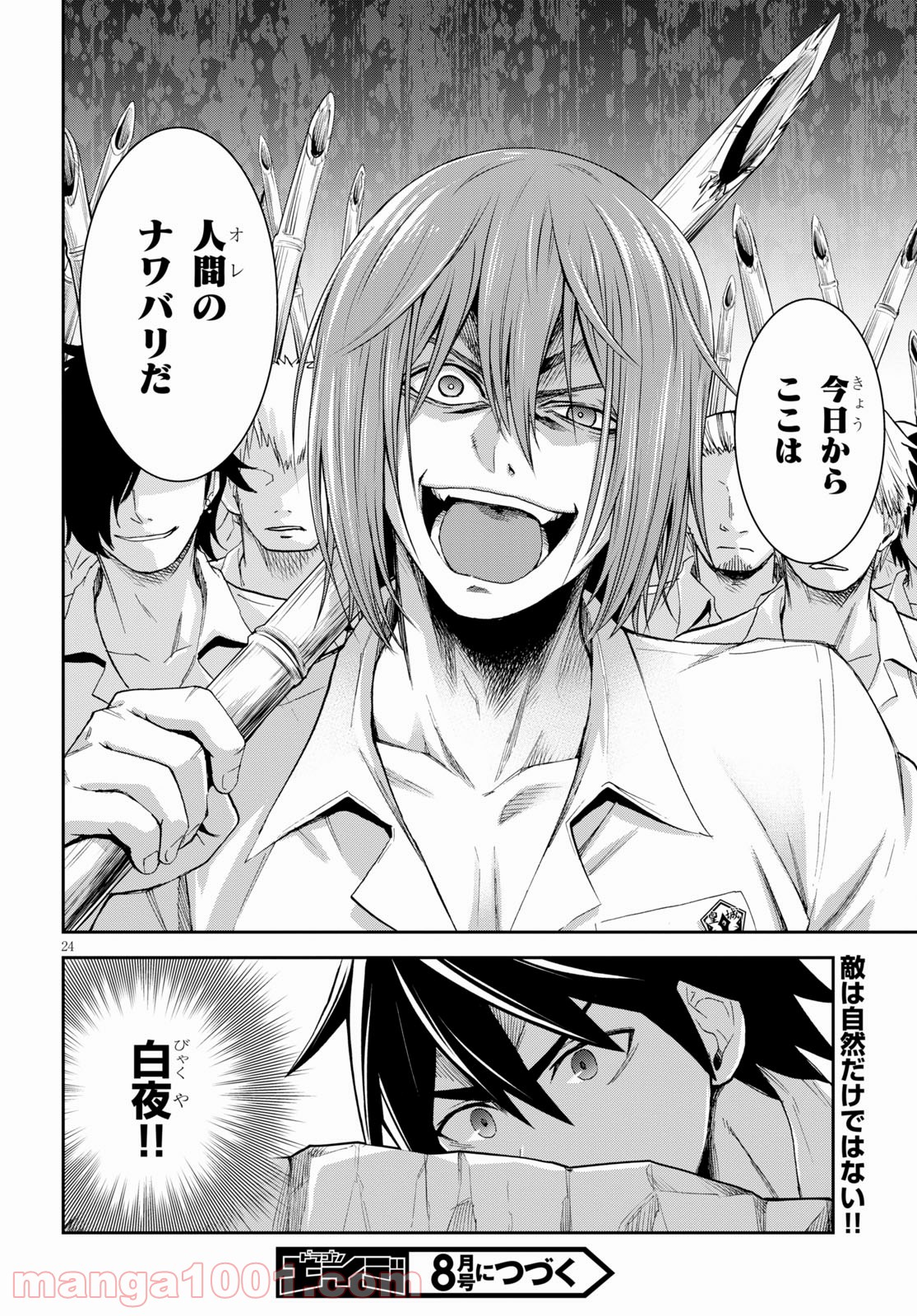 24