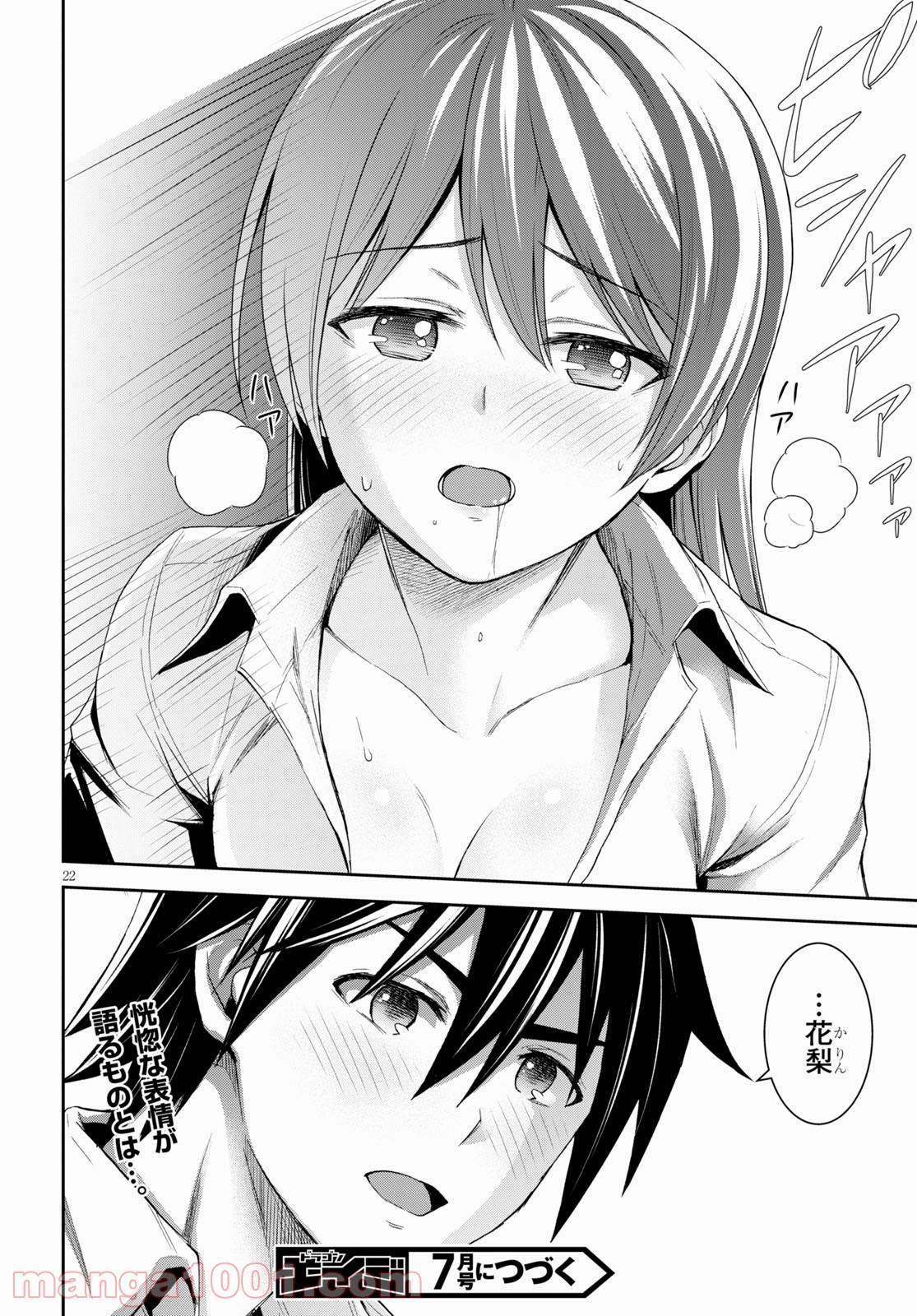 22