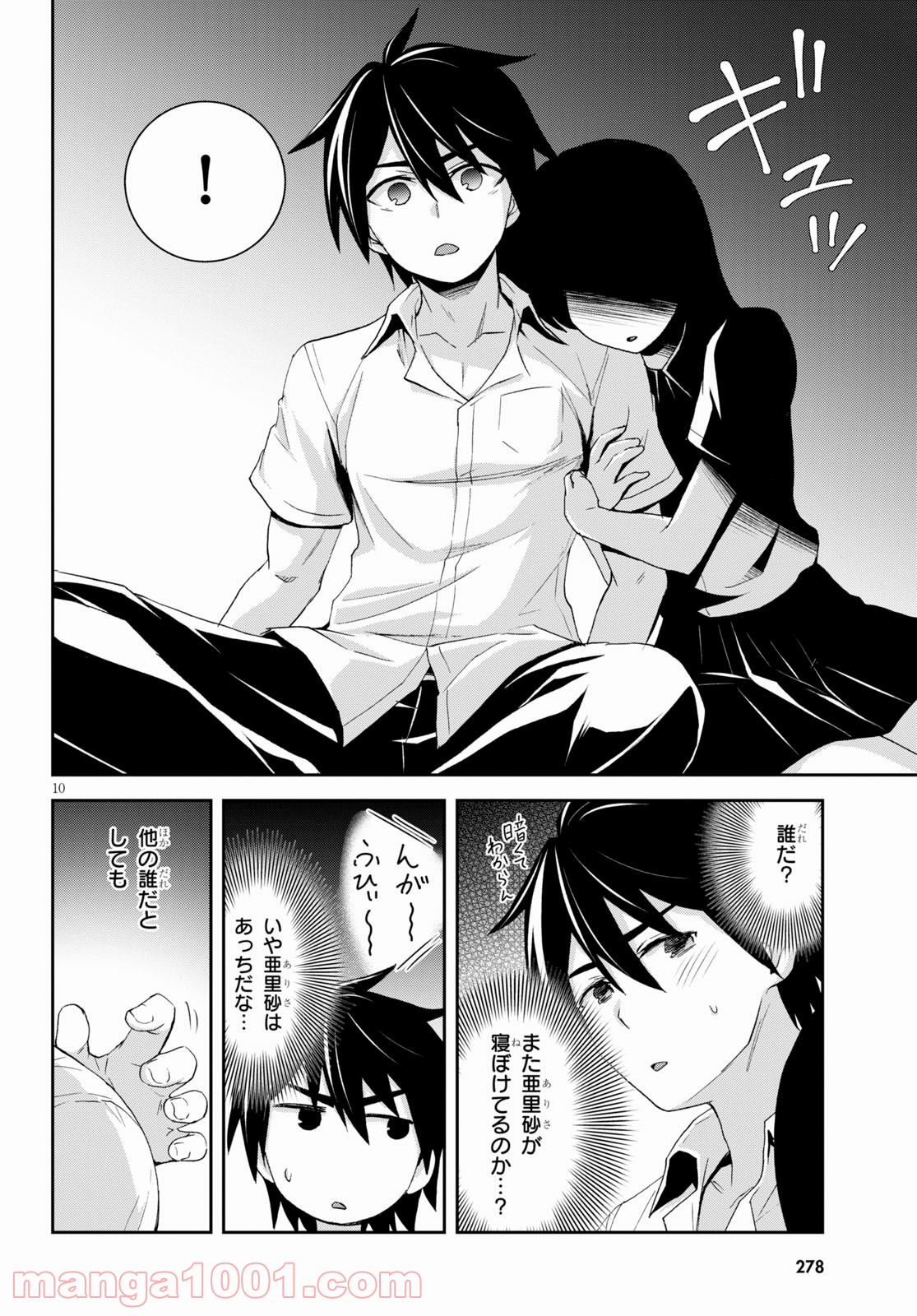 10
