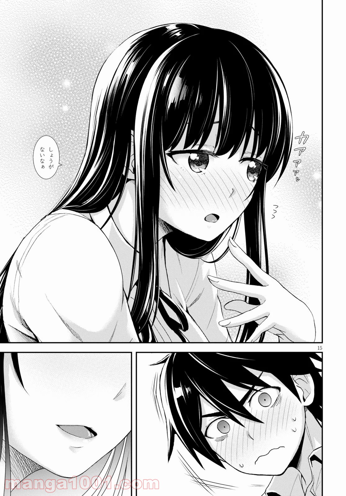 15