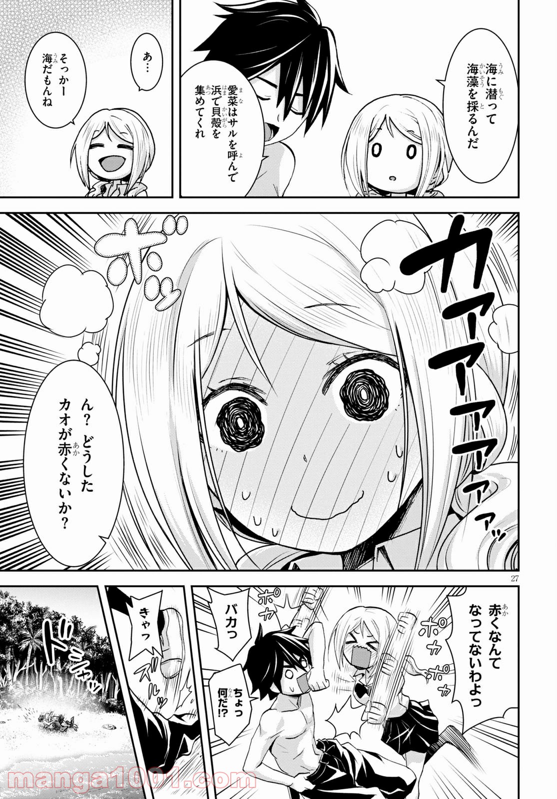 29