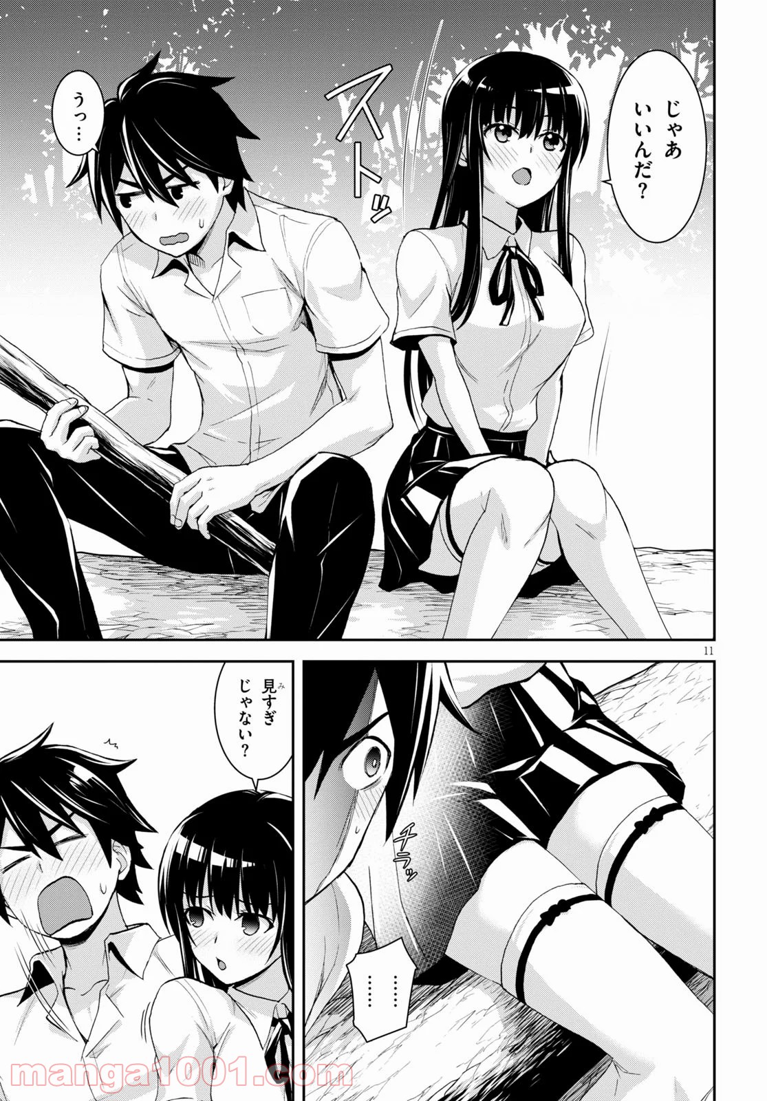 11