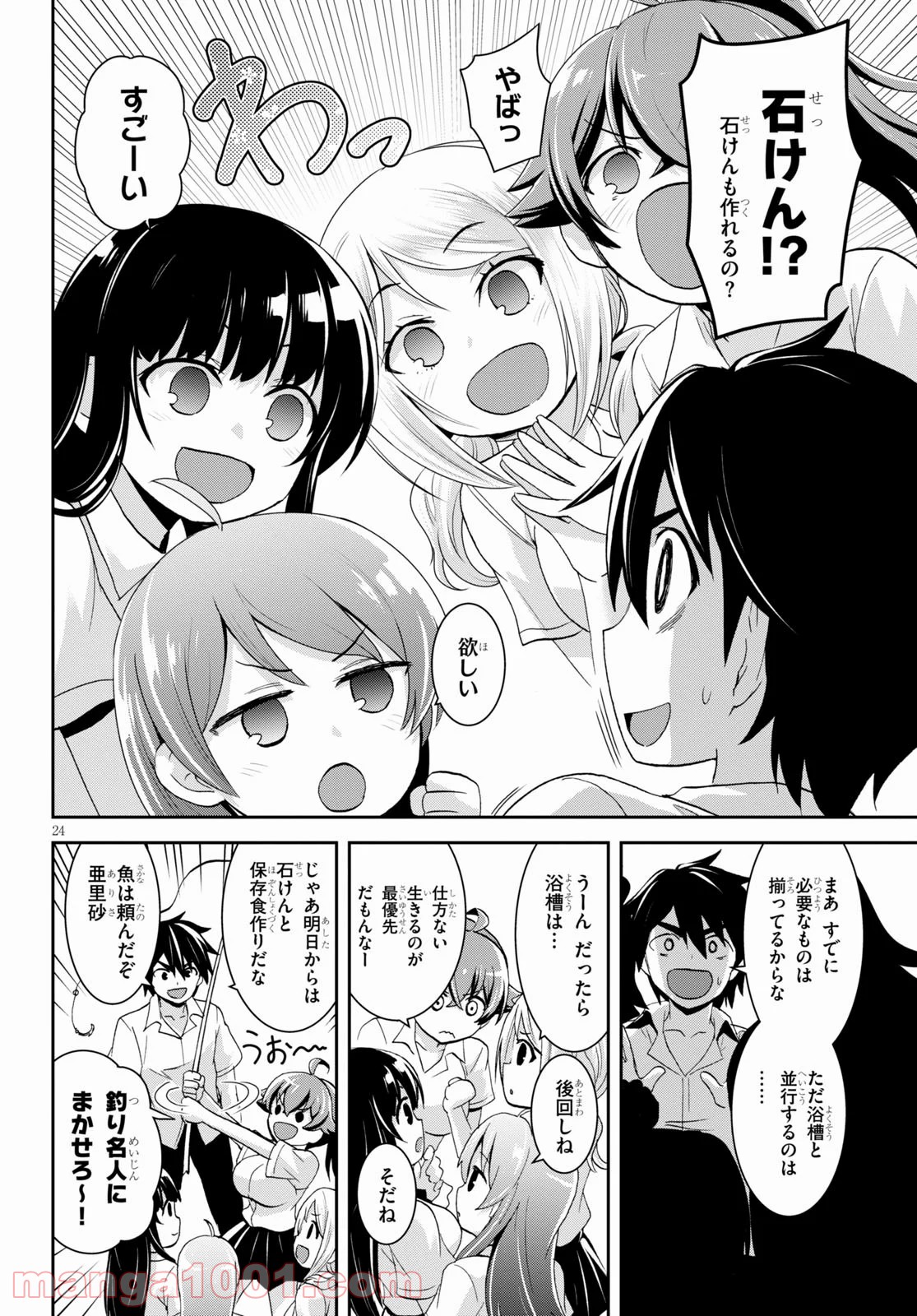24