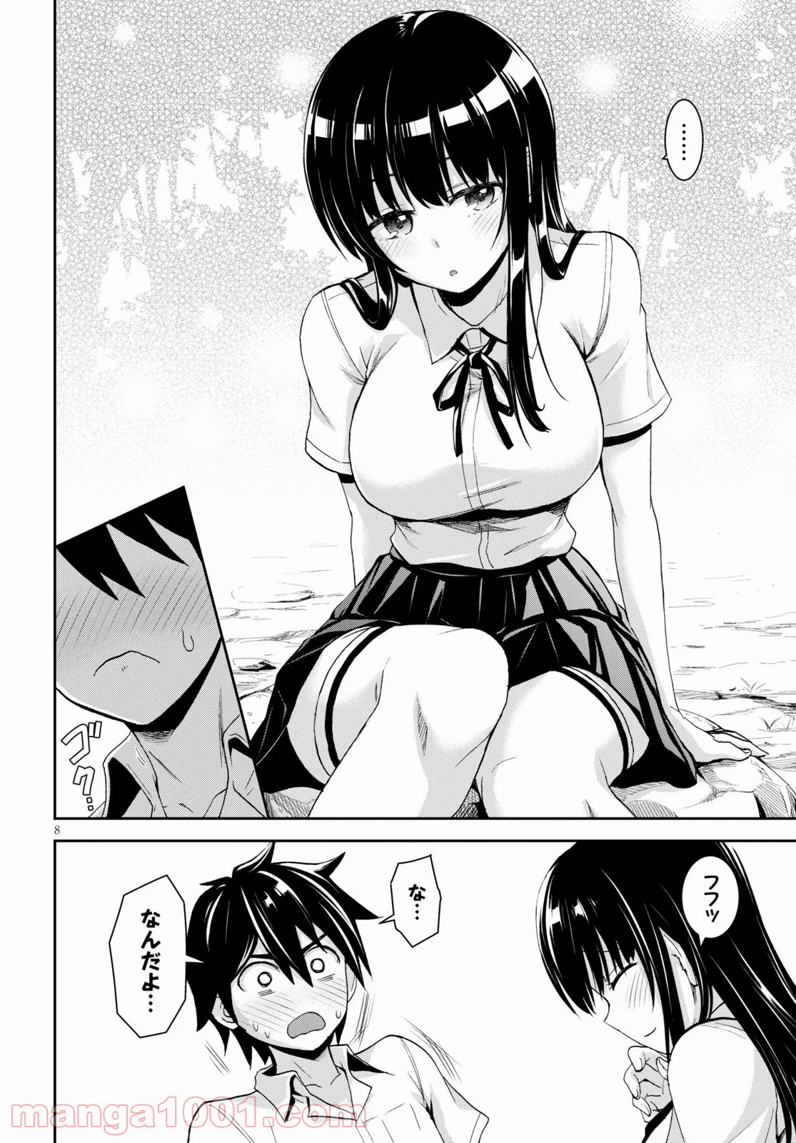 8