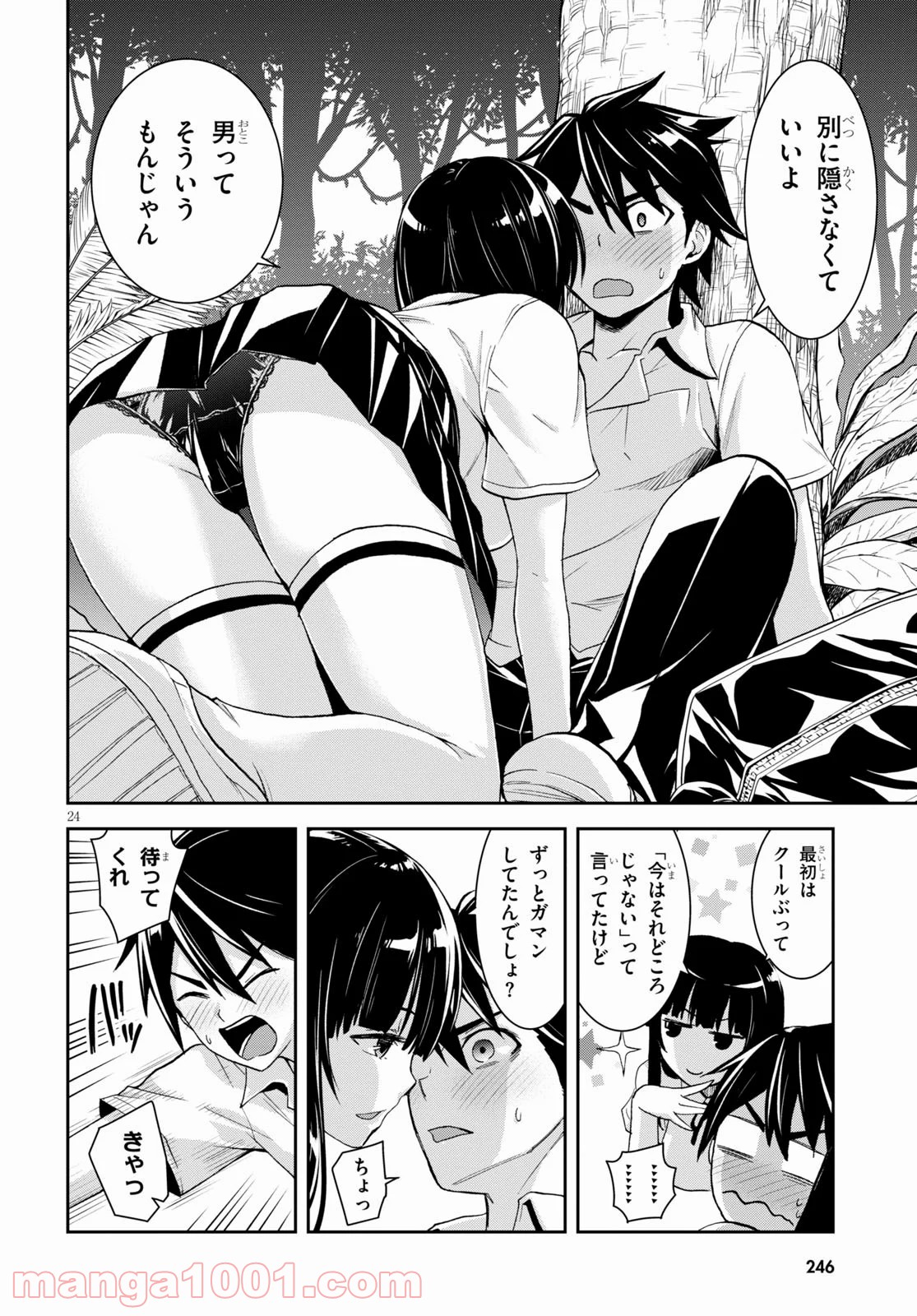 24