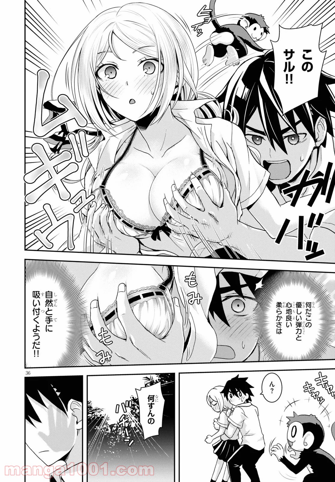 40