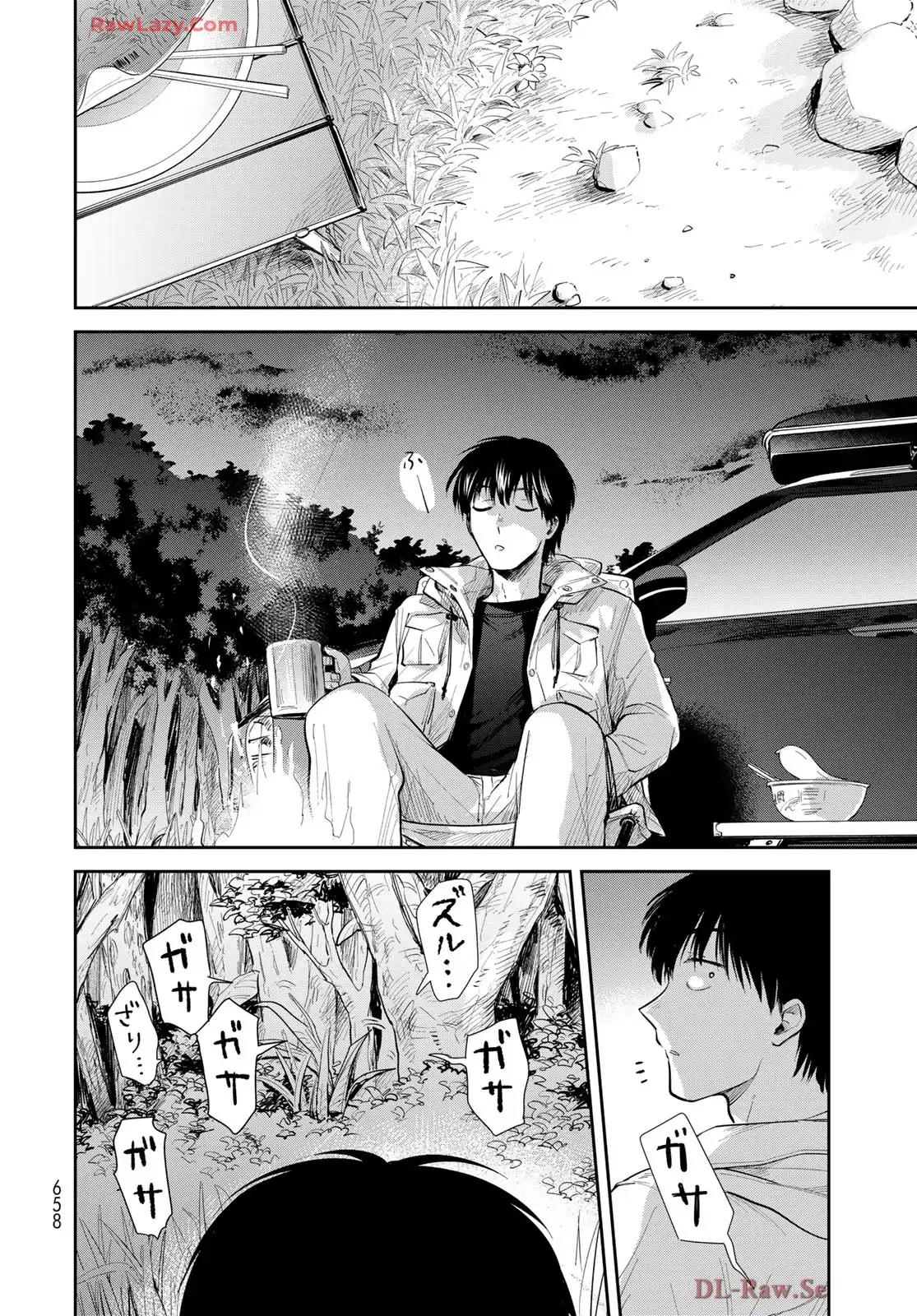 異世界車中泊物語　アウトランナーPHEV - raw - 第33.5話 - https://jppp.mangajikan.cc/jppp/05010412/kae2jkexexc.webp