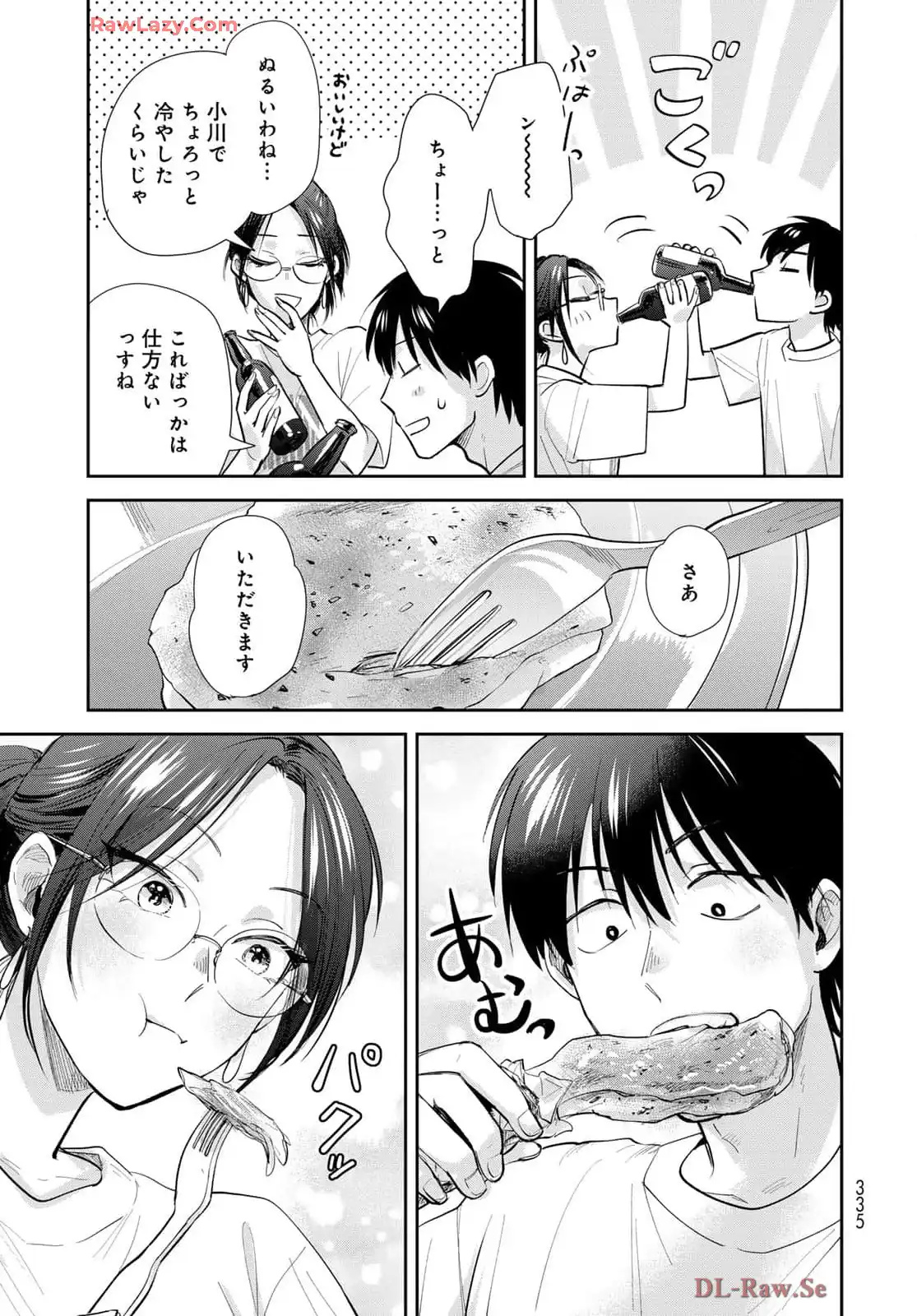 異世界車中泊物語　アウトランナーPHEV - raw - 第27話 - https://jppp.mangajikan.cc/jppp/05010416/jddhjhdikea.webp